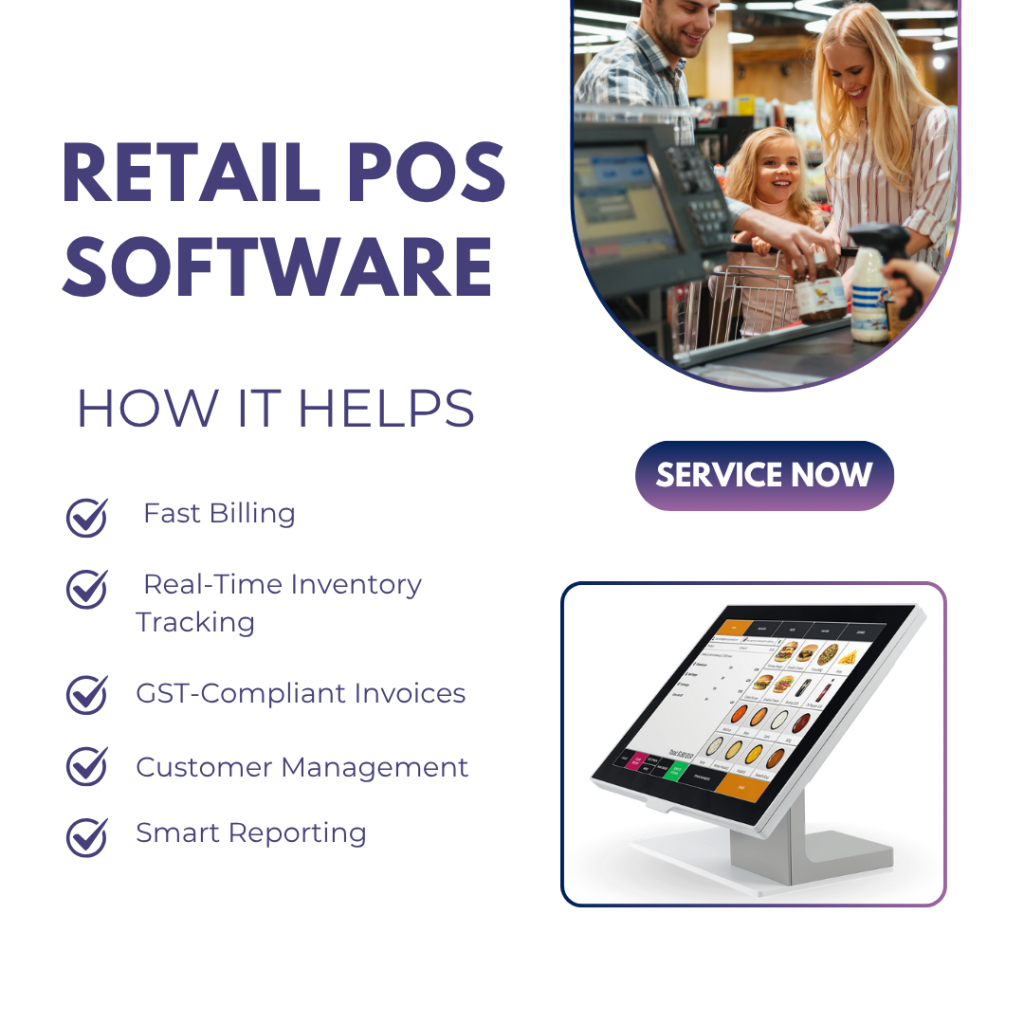 Retail Industry software -How it helps