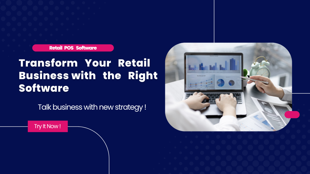 Best Retail Industry Software with GST Billing